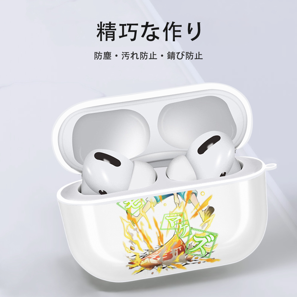 文豪ストレイドッグス Bungo Stray Dogs 【AirPods Pro用】ハードシェル保護ケース 耐衝撃・防指紋・カラビナ付き商品仕様