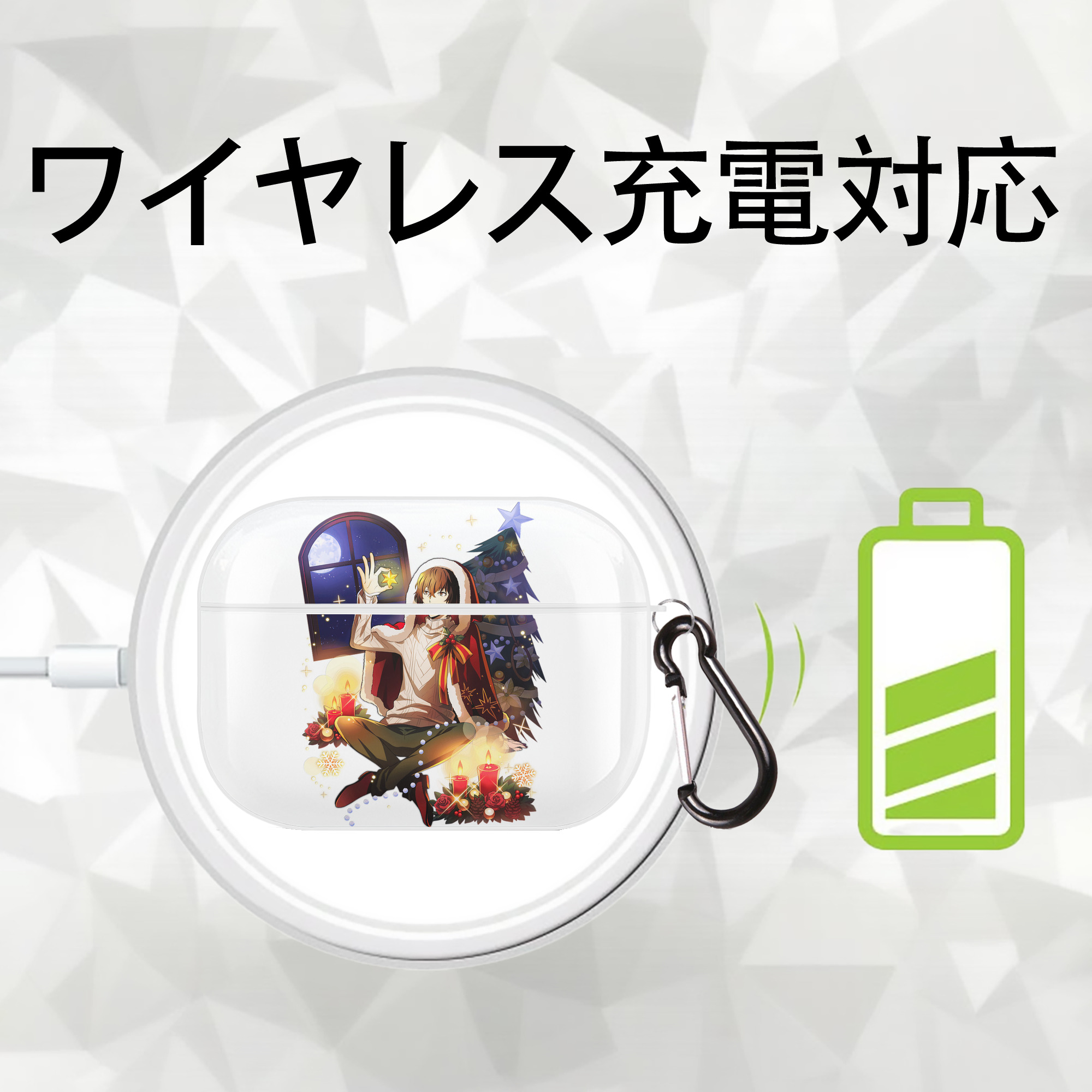 文豪ストレイドッグス Bungo Stray Dogs 【AirPods Pro用】ハードシェル保護ケース 耐衝撃・防指紋・カラビナ付き商品仕様