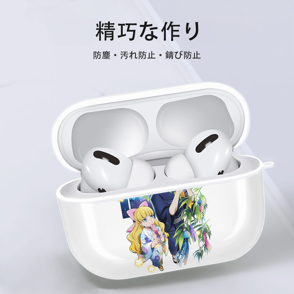 文豪ストレイドッグス Bungo Stray Dogs 【AirPods Pro用】ハードシェル保護ケース 耐衝撃・防指紋・カラビナ付き商品仕様
