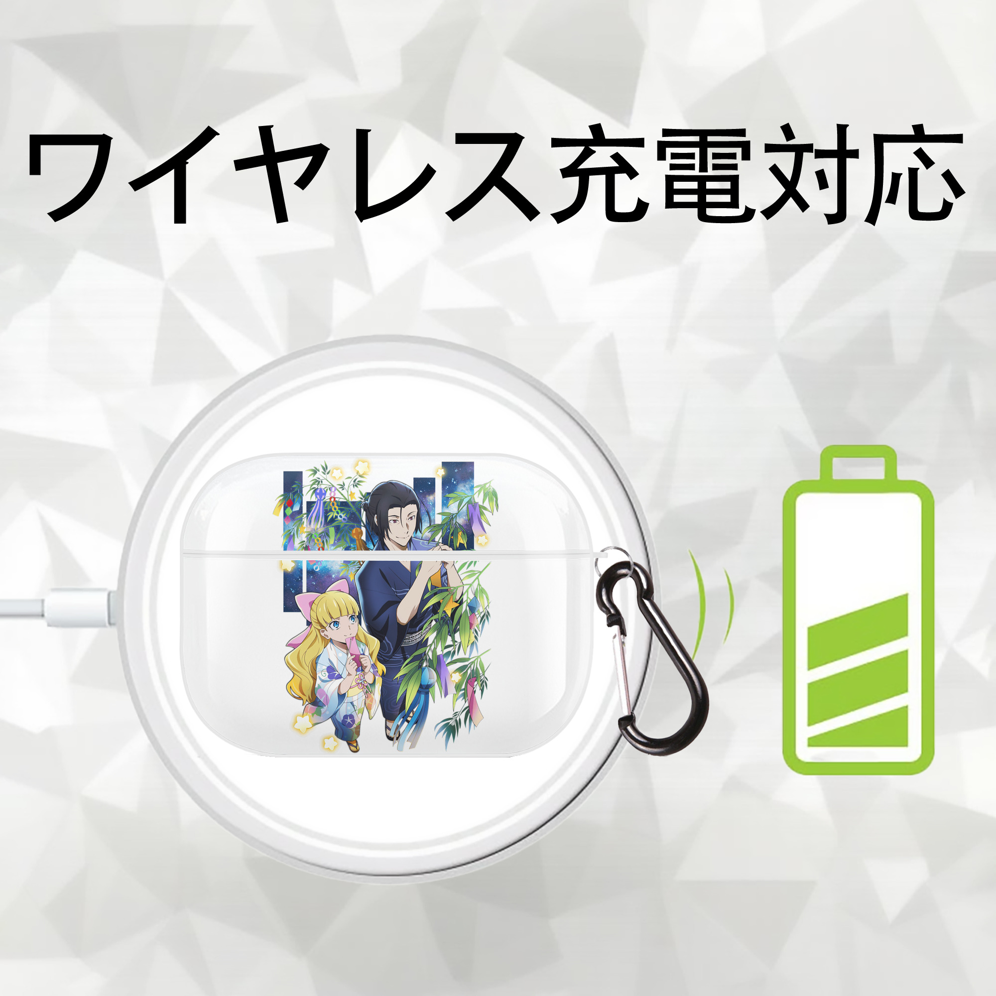 文豪ストレイドッグス Bungo Stray Dogs 【AirPods Pro用】ハードシェル保護ケース 耐衝撃・防指紋・カラビナ付き商品仕様