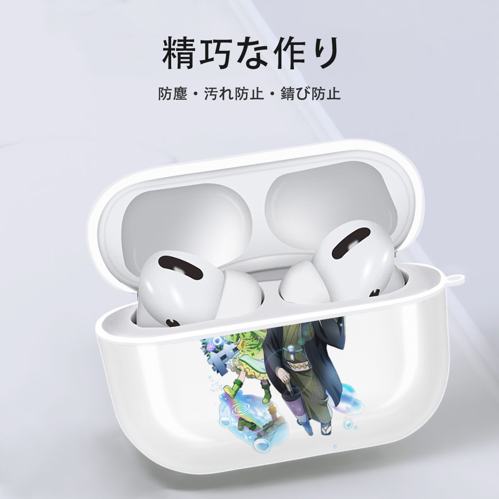 文豪ストレイドッグス Bungo Stray Dogs 【AirPods Pro用】ハードシェル保護ケース 耐衝撃・防指紋・カラビナ付き商品仕様