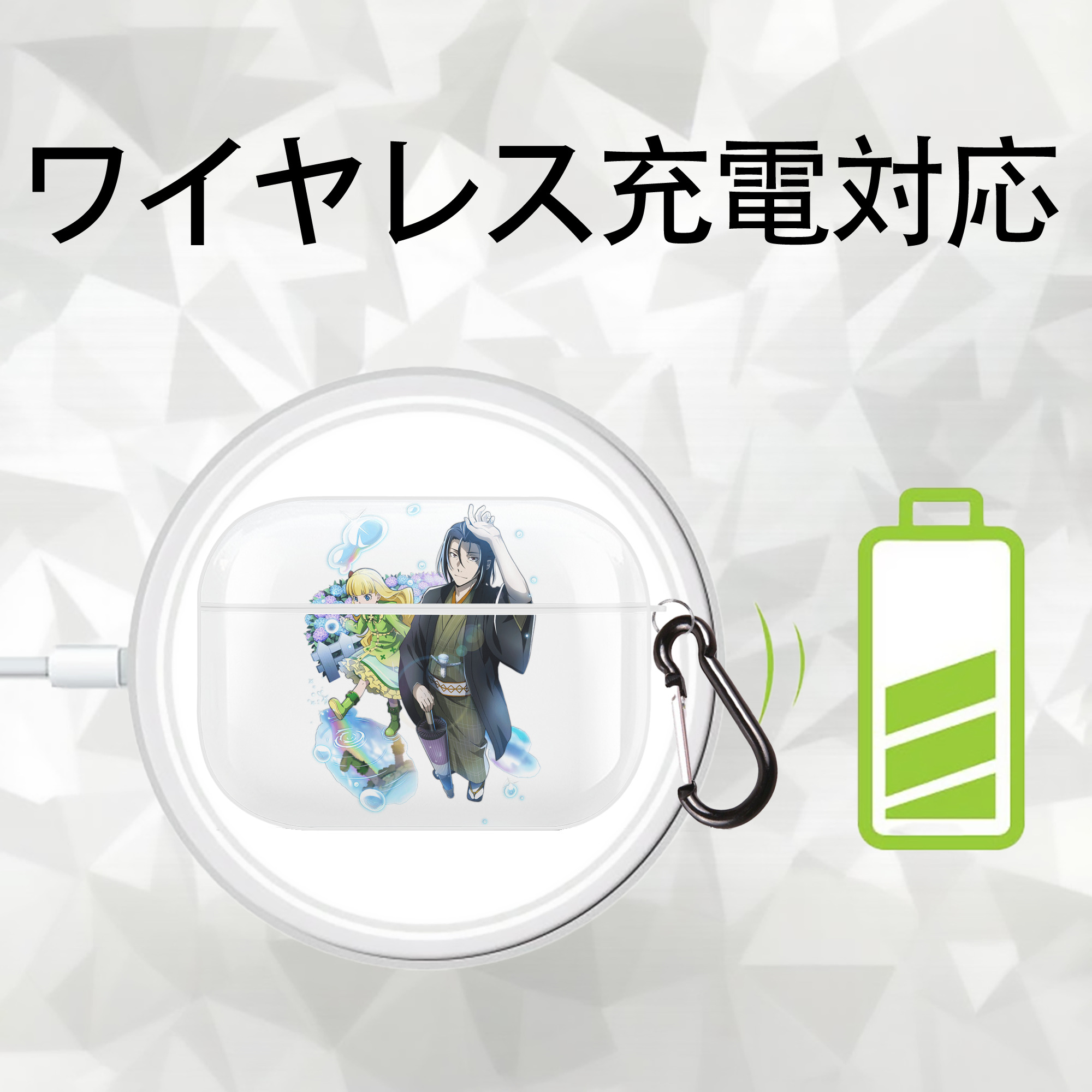 文豪ストレイドッグス Bungo Stray Dogs 【AirPods Pro用】ハードシェル保護ケース 耐衝撃・防指紋・カラビナ付き商品仕様