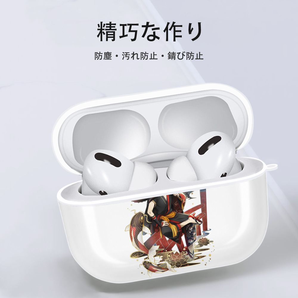 文豪ストレイドッグス Bungo Stray Dogs 【AirPods Pro用】ハードシェル保護ケース 耐衝撃・防指紋・カラビナ付き商品仕様