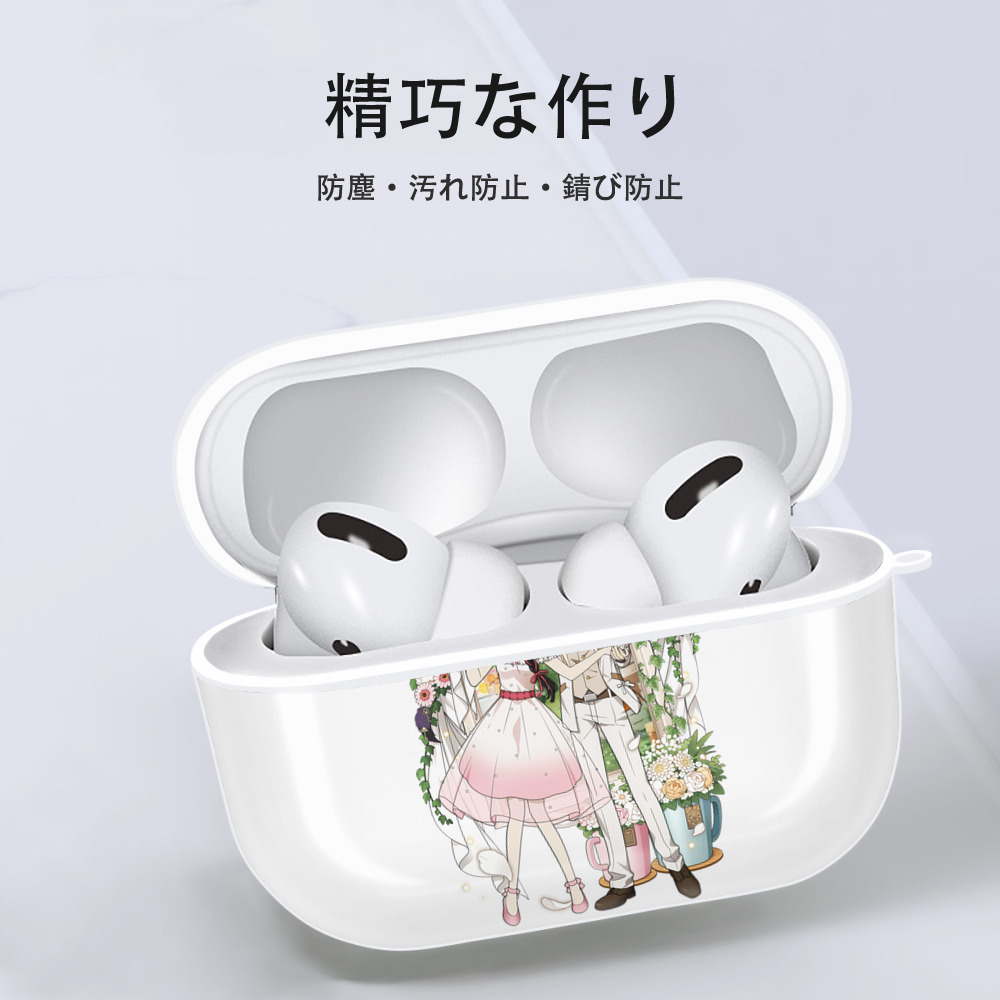文豪ストレイドッグス Bungo Stray Dogs 【AirPods Pro用】ハードシェル保護ケース 耐衝撃・防指紋・カラビナ付き商品仕様