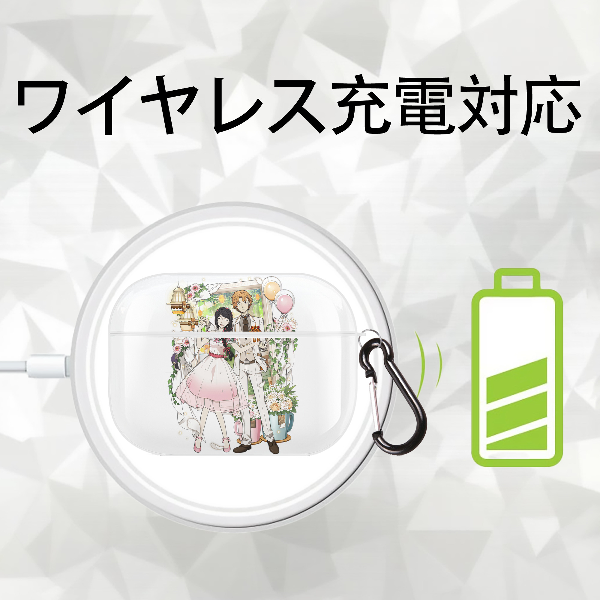 文豪ストレイドッグス Bungo Stray Dogs 【AirPods Pro用】ハードシェル保護ケース 耐衝撃・防指紋・カラビナ付き商品仕様