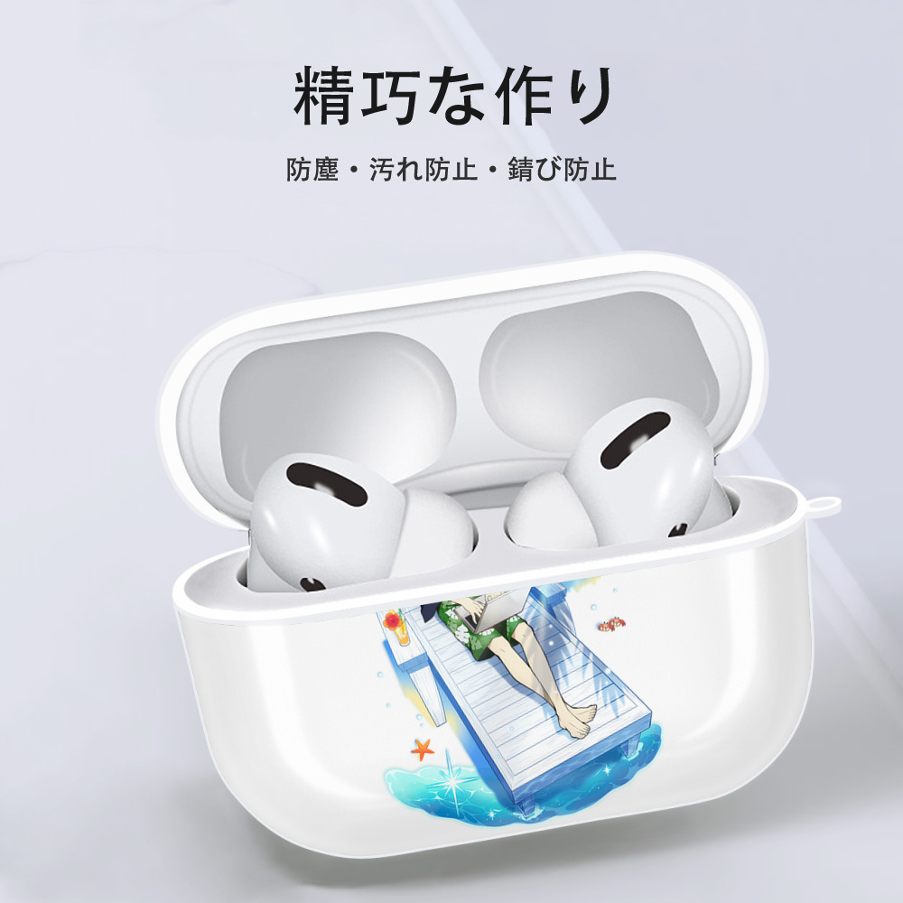 文豪ストレイドッグス Bungo Stray Dogs 【AirPods Pro用】ハードシェル保護ケース 耐衝撃・防指紋・カラビナ付き商品仕様
