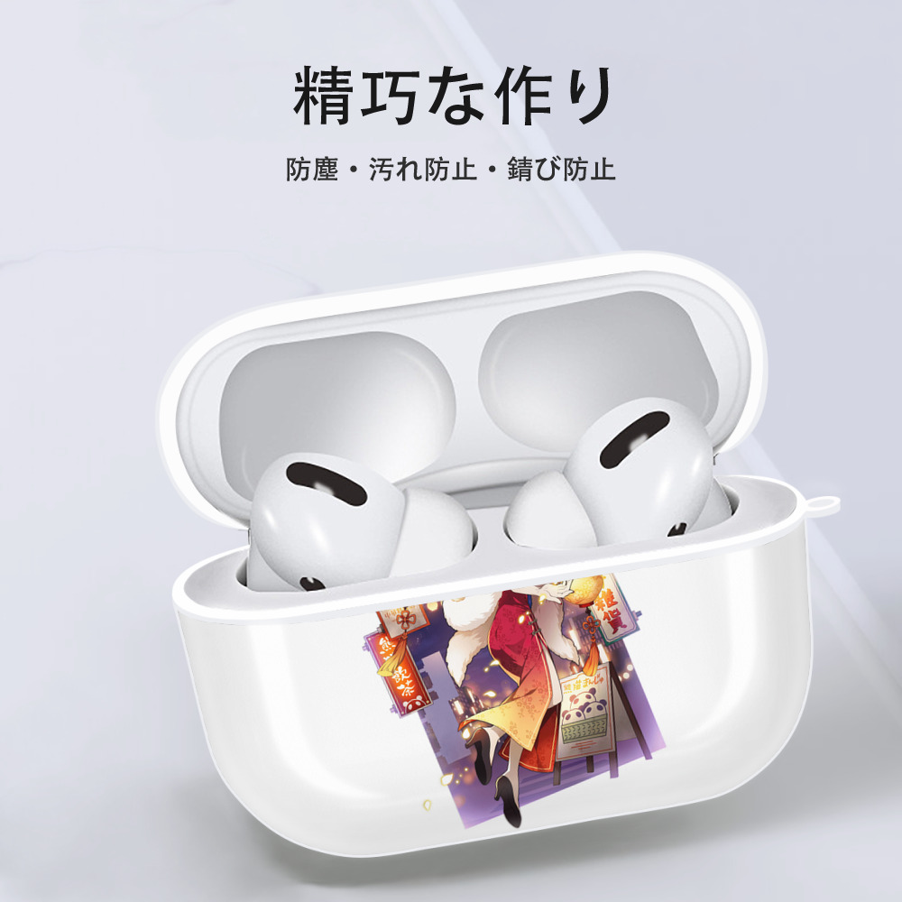文豪ストレイドッグス Bungo Stray Dogs 【AirPods Pro用】ハードシェル保護ケース 耐衝撃・防指紋・カラビナ付き商品仕様
