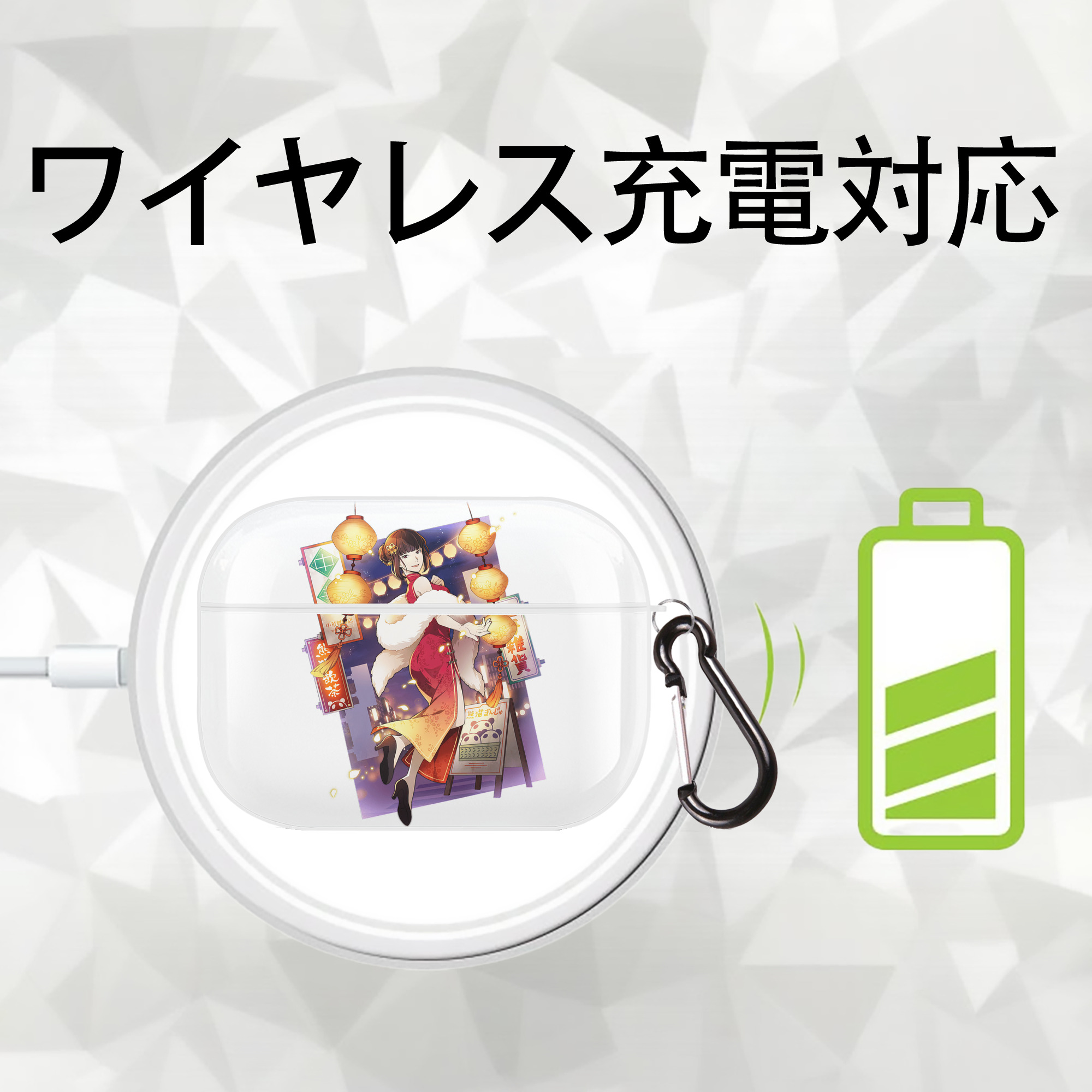 文豪ストレイドッグス Bungo Stray Dogs 【AirPods Pro用】ハードシェル保護ケース 耐衝撃・防指紋・カラビナ付き商品仕様