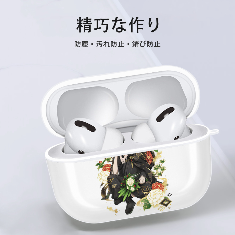 文豪ストレイドッグス Bungo Stray Dogs 【AirPods Pro用】ハードシェル保護ケース 耐衝撃・防指紋・カラビナ付き商品仕様