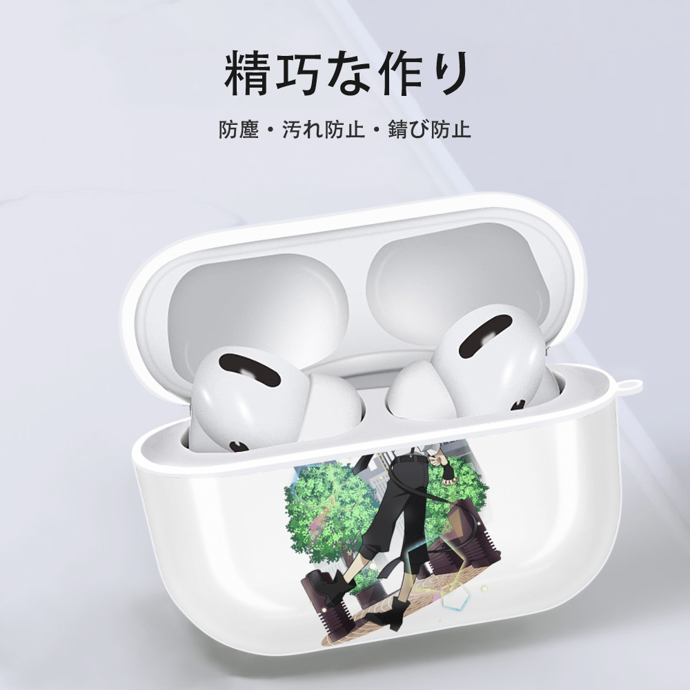 文豪ストレイドッグス Bungo Stray Dogs 【AirPods Pro用】ハードシェル保護ケース 耐衝撃・防指紋・カラビナ付き商品仕様