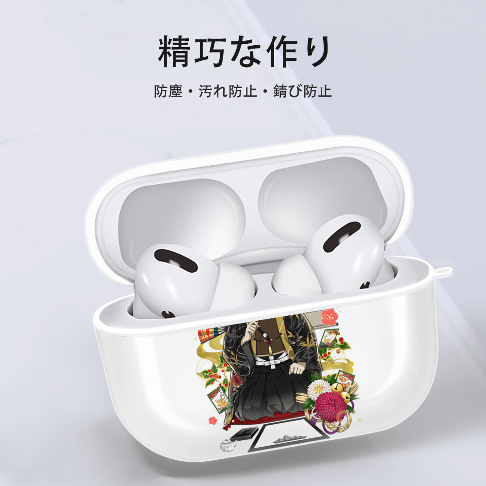 文豪ストレイドッグス Bungo Stray Dogs 【AirPods Pro用】ハードシェル保護ケース 耐衝撃・防指紋・カラビナ付き商品仕様