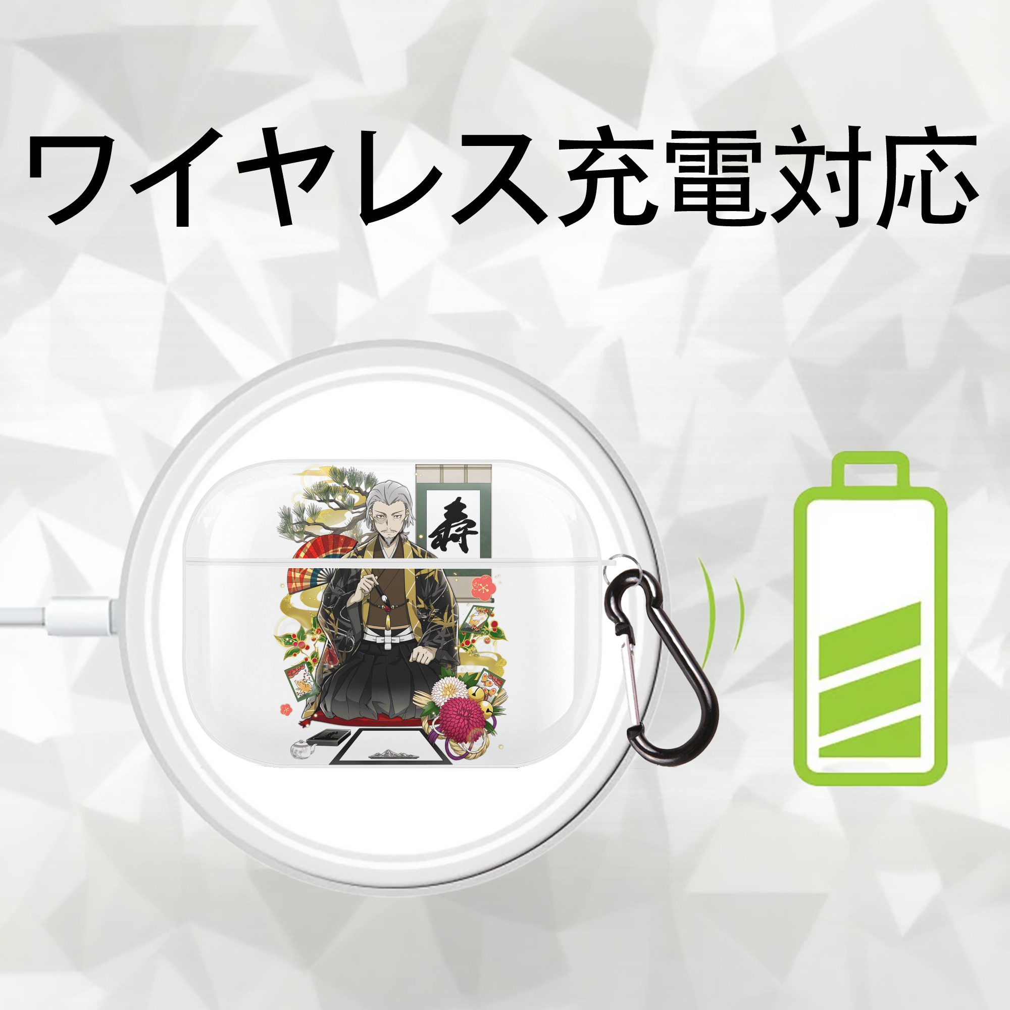 文豪ストレイドッグス Bungo Stray Dogs 【AirPods Pro用】ハードシェル保護ケース 耐衝撃・防指紋・カラビナ付き商品仕様