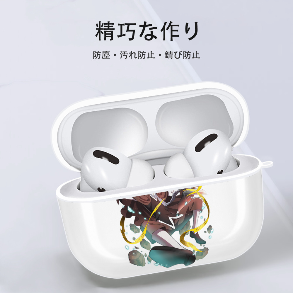 文豪ストレイドッグス Bungo Stray Dogs 【AirPods Pro用】ハードシェル保護ケース 耐衝撃・防指紋・カラビナ付き商品仕様