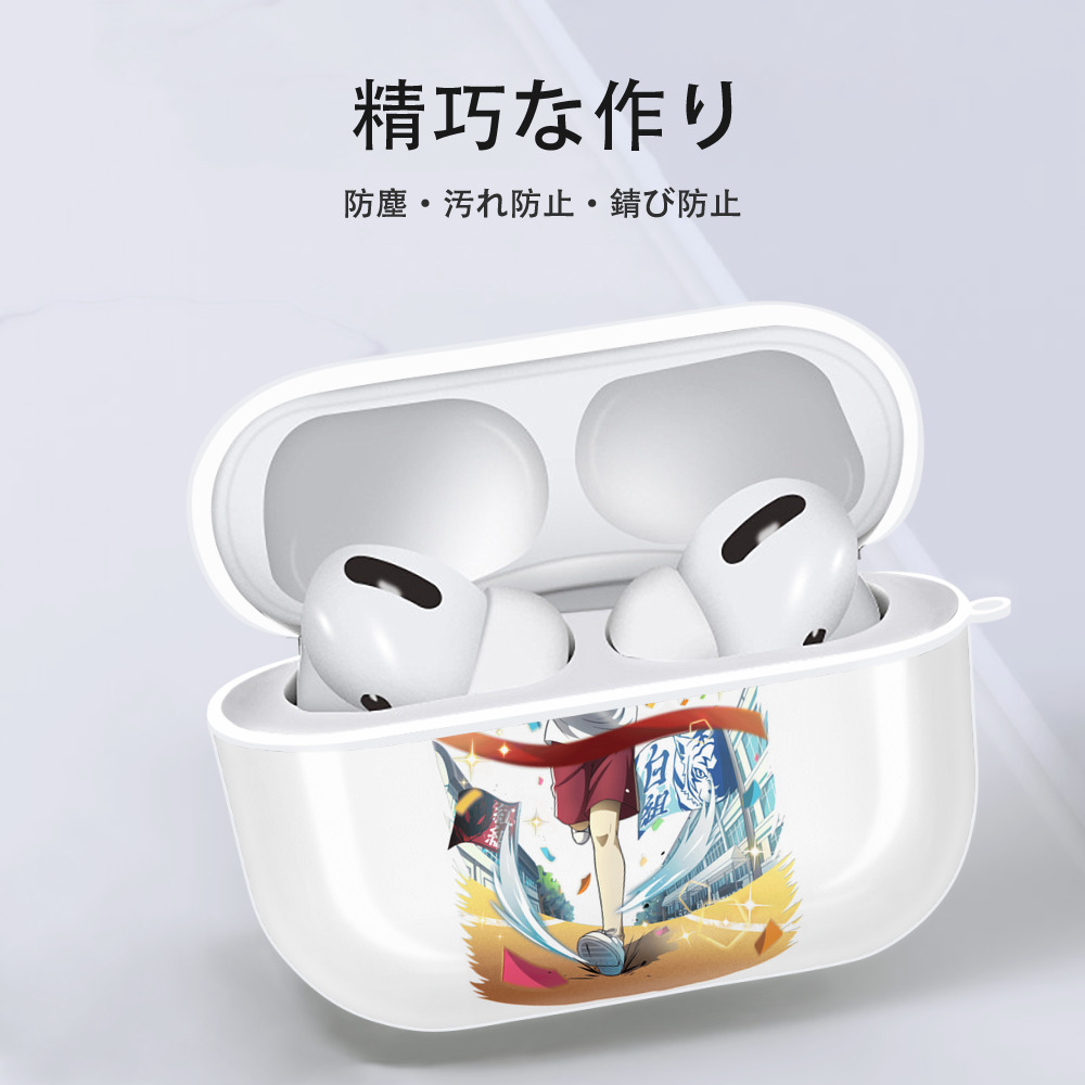 文豪ストレイドッグス Bungo Stray Dogs 【AirPods Pro用】ハードシェル保護ケース 耐衝撃・防指紋・カラビナ付き商品仕様