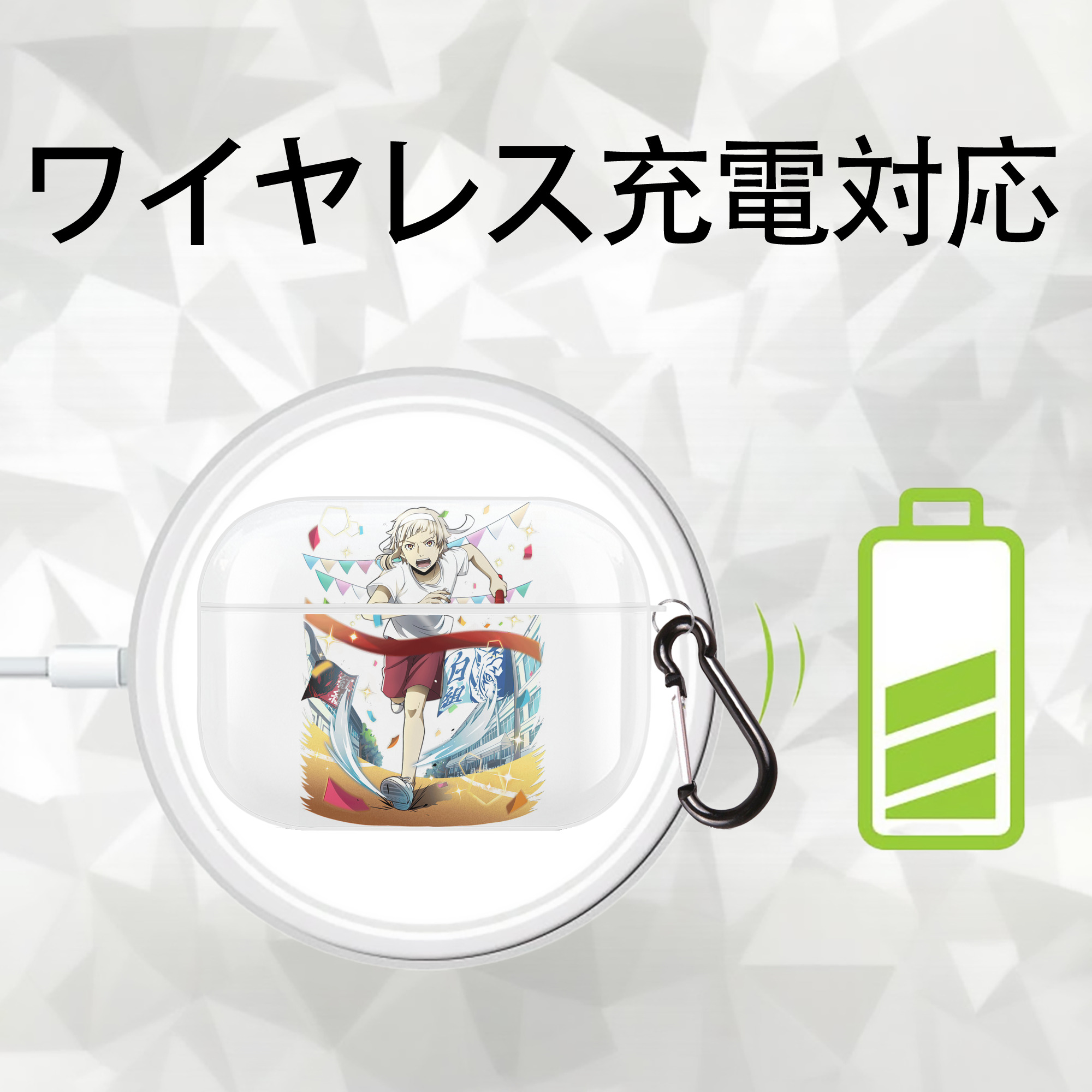 文豪ストレイドッグス Bungo Stray Dogs 【AirPods Pro用】ハードシェル保護ケース 耐衝撃・防指紋・カラビナ付き商品仕様