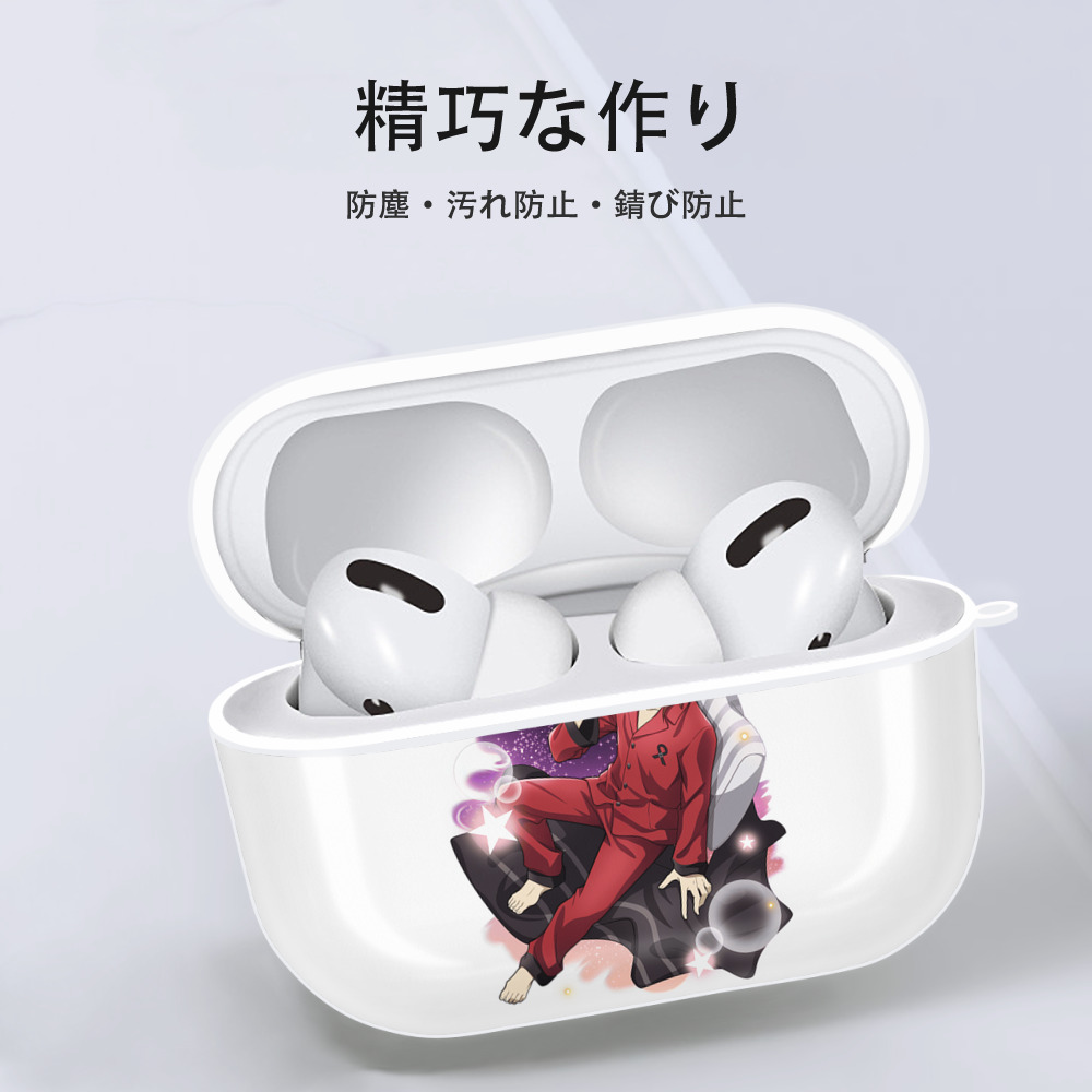 文豪ストレイドッグス Bungo Stray Dogs 【AirPods Pro用】ハードシェル保護ケース 耐衝撃・防指紋・カラビナ付き商品仕様