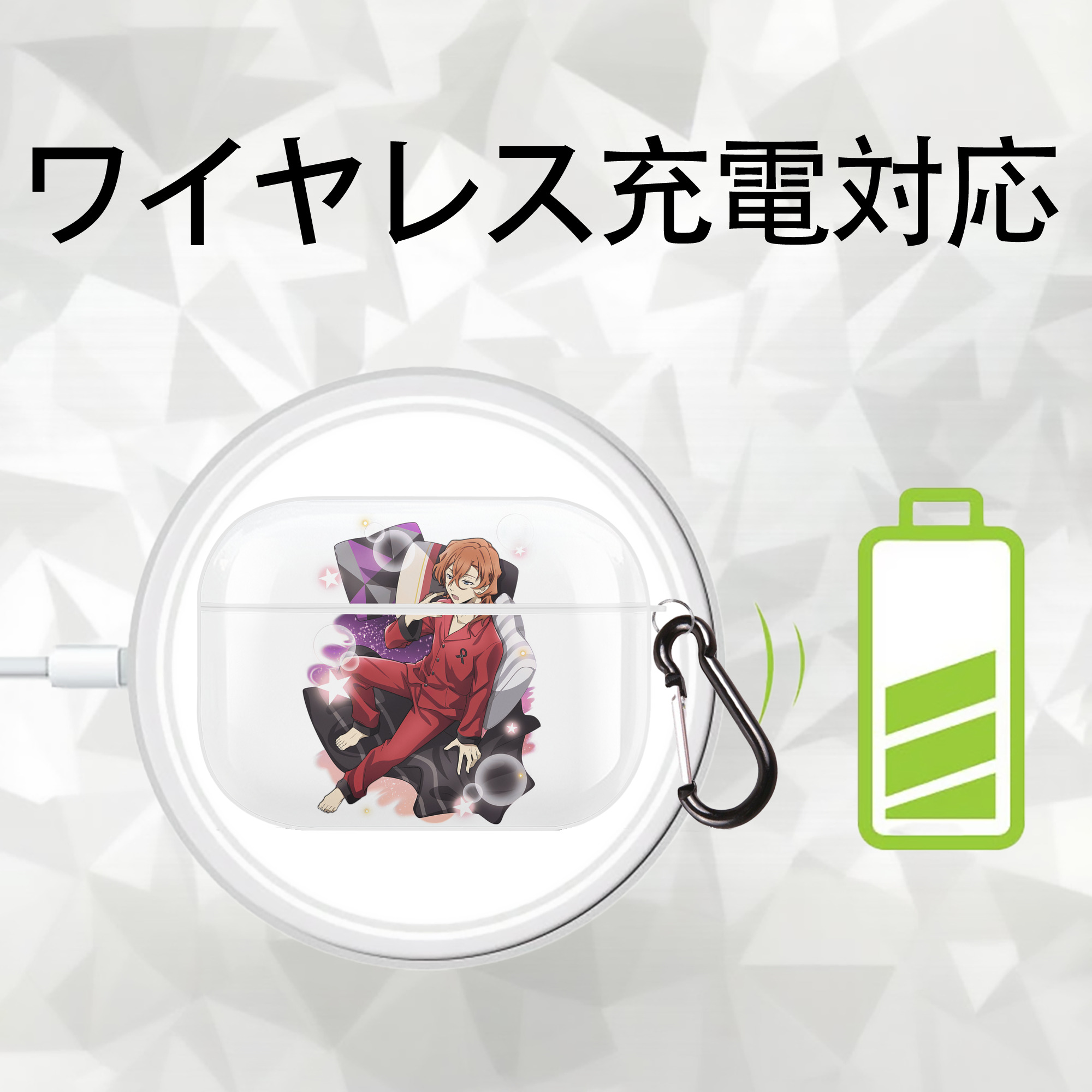 文豪ストレイドッグス Bungo Stray Dogs 【AirPods Pro用】ハードシェル保護ケース 耐衝撃・防指紋・カラビナ付き商品仕様