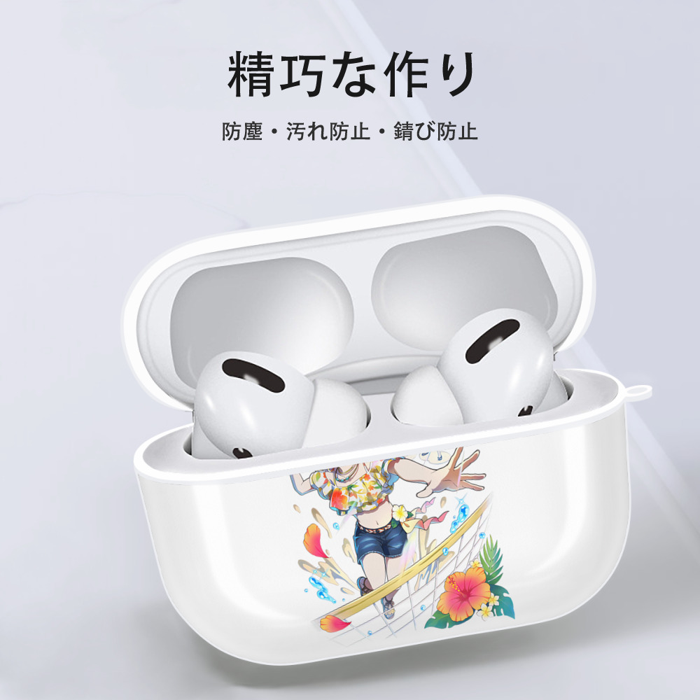文豪ストレイドッグス Bungo Stray Dogs 【AirPods Pro用】ハードシェル保護ケース 耐衝撃・防指紋・カラビナ付き商品仕様