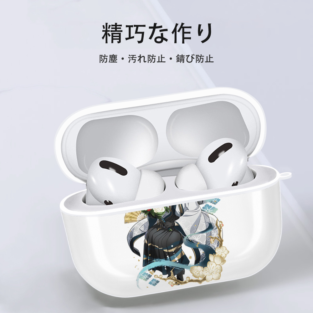 文豪ストレイドッグス Bungo Stray Dogs 【AirPods Pro用】ハードシェル保護ケース 耐衝撃・防指紋・カラビナ付き商品仕様