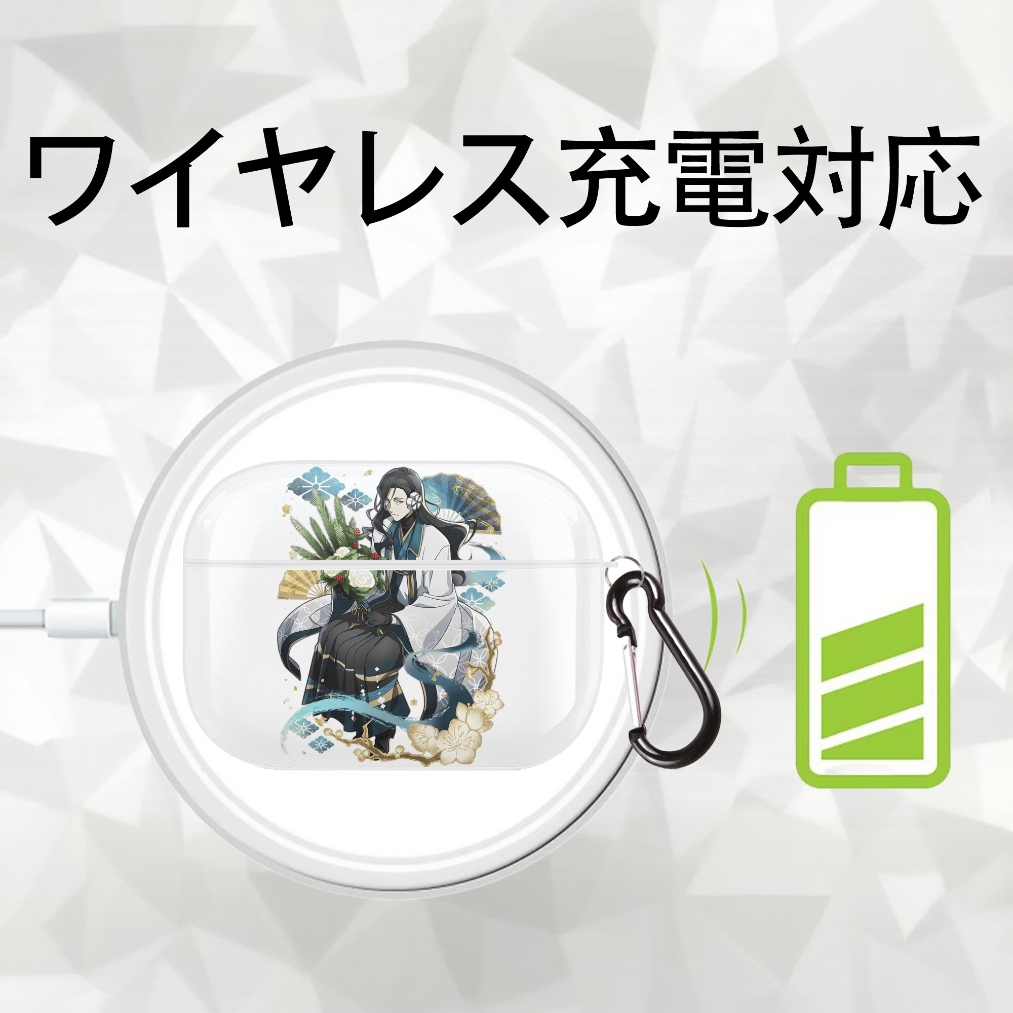 文豪ストレイドッグス Bungo Stray Dogs 【AirPods Pro用】ハードシェル保護ケース 耐衝撃・防指紋・カラビナ付き商品仕様
