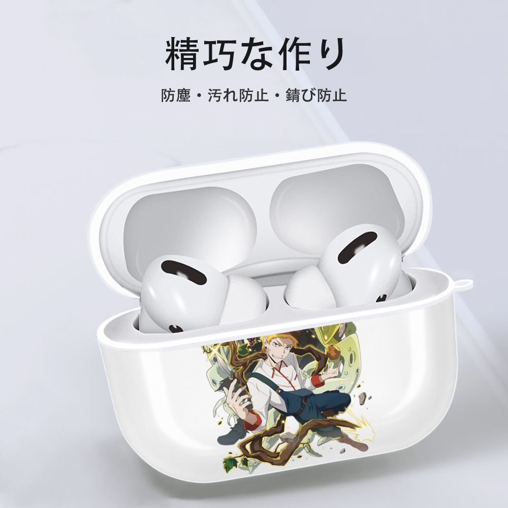 文豪ストレイドッグス Bungo Stray Dogs 【AirPods Pro用】ハードシェル保護ケース 耐衝撃・防指紋・カラビナ付き商品仕様
