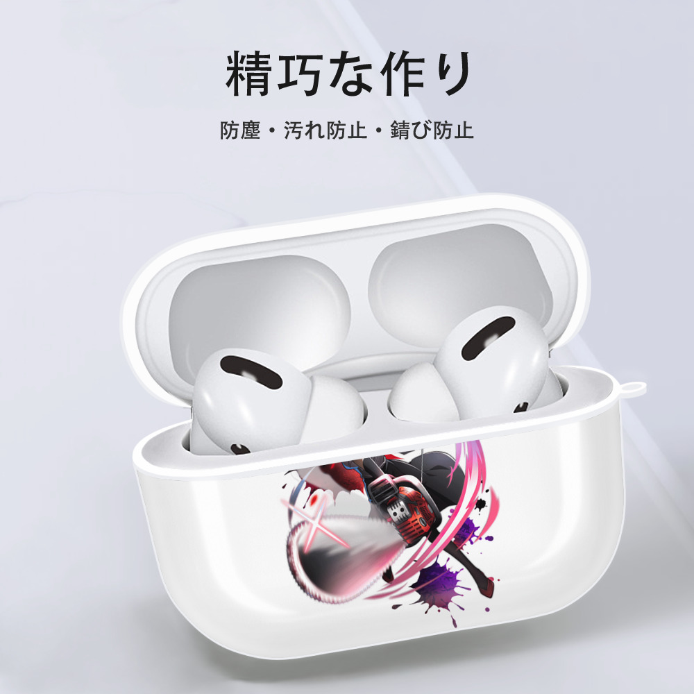 文豪ストレイドッグス Bungo Stray Dogs 【AirPods Pro用】ハードシェル保護ケース 耐衝撃・防指紋・カラビナ付き商品仕様