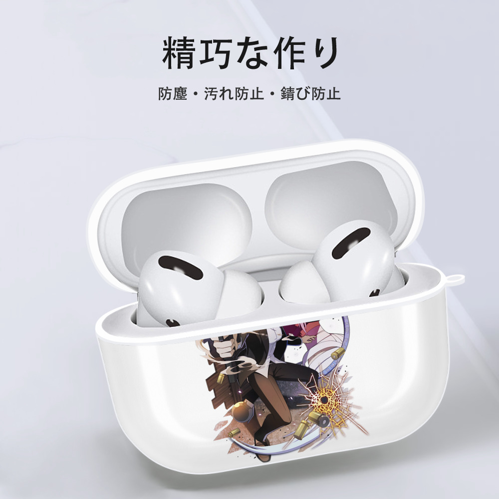 文豪ストレイドッグス Bungo Stray Dogs 【AirPods Pro用】ハードシェル保護ケース 耐衝撃・防指紋・カラビナ付き商品仕様