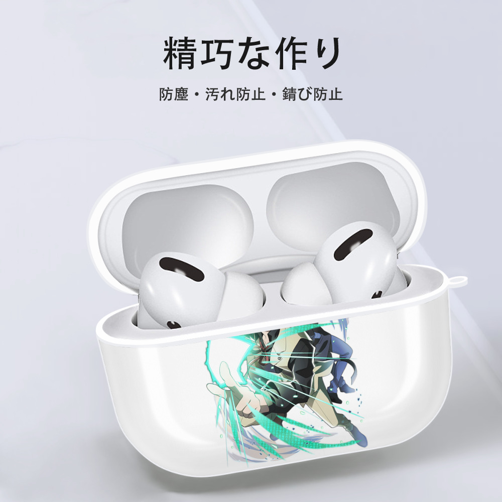 文豪ストレイドッグス Bungo Stray Dogs 【AirPods Pro用】ハードシェル保護ケース 耐衝撃・防指紋・カラビナ付き商品仕様