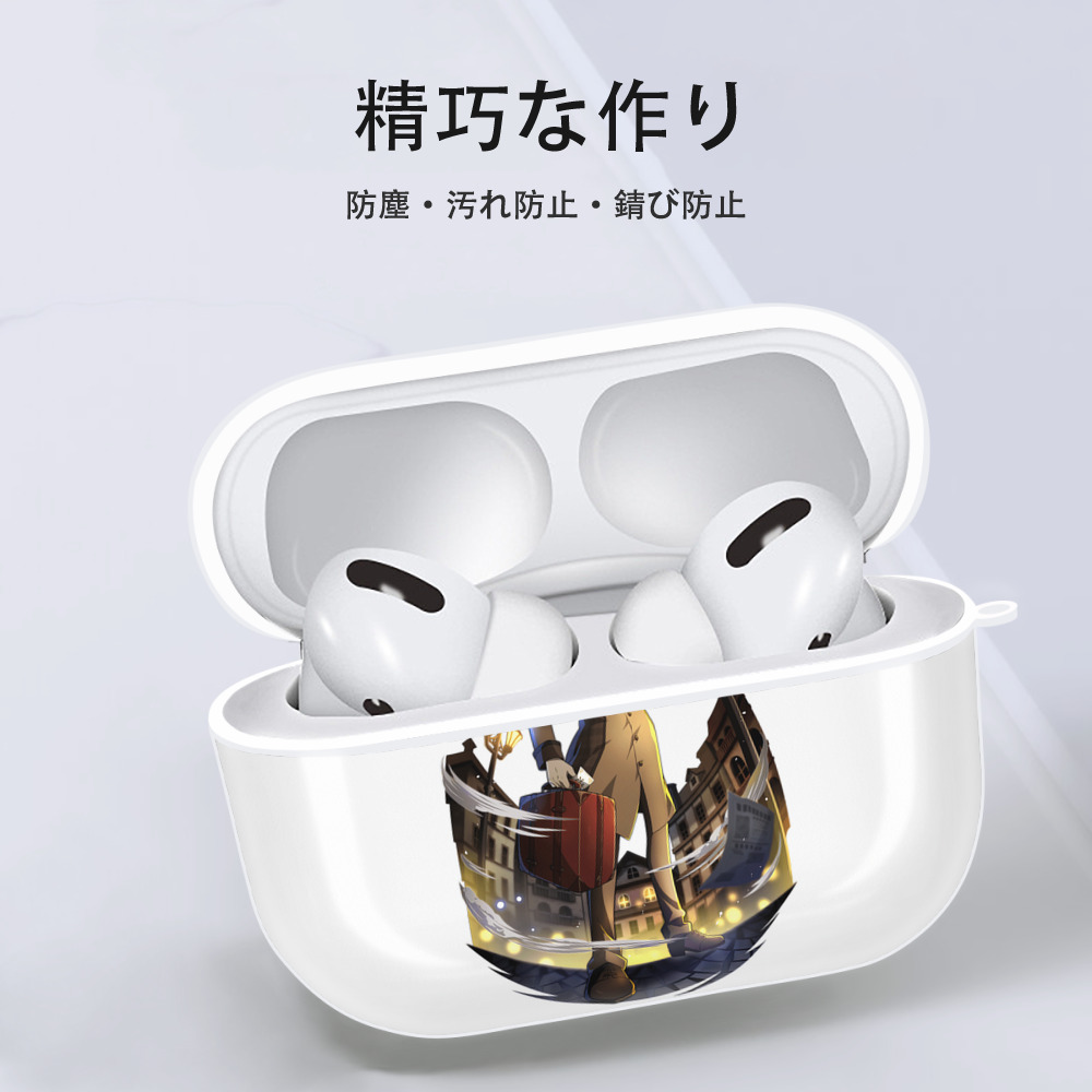文豪ストレイドッグス Bungo Stray Dogs 【AirPods Pro用】ハードシェル保護ケース 耐衝撃・防指紋・カラビナ付き商品仕様