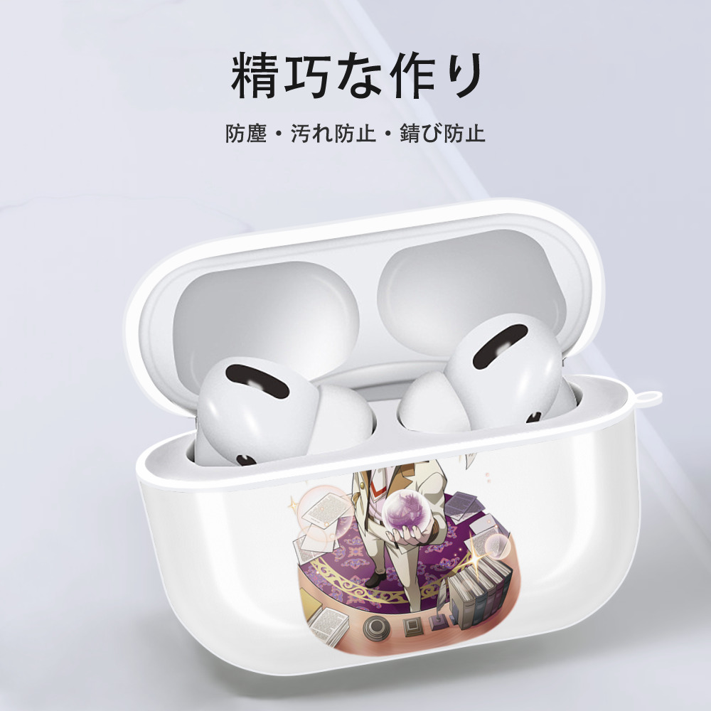 文豪ストレイドッグス Bungo Stray Dogs 【AirPods Pro用】ハードシェル保護ケース 耐衝撃・防指紋・カラビナ付き商品仕様