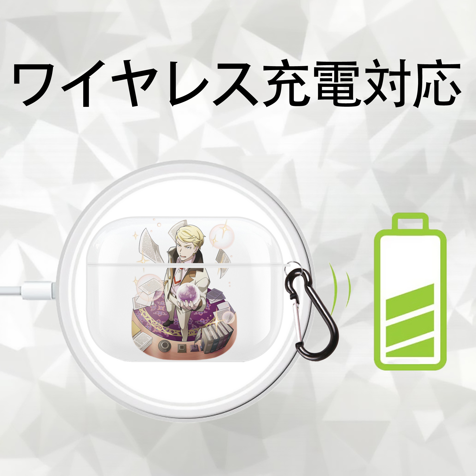 文豪ストレイドッグス Bungo Stray Dogs 【AirPods Pro用】ハードシェル保護ケース 耐衝撃・防指紋・カラビナ付き商品仕様