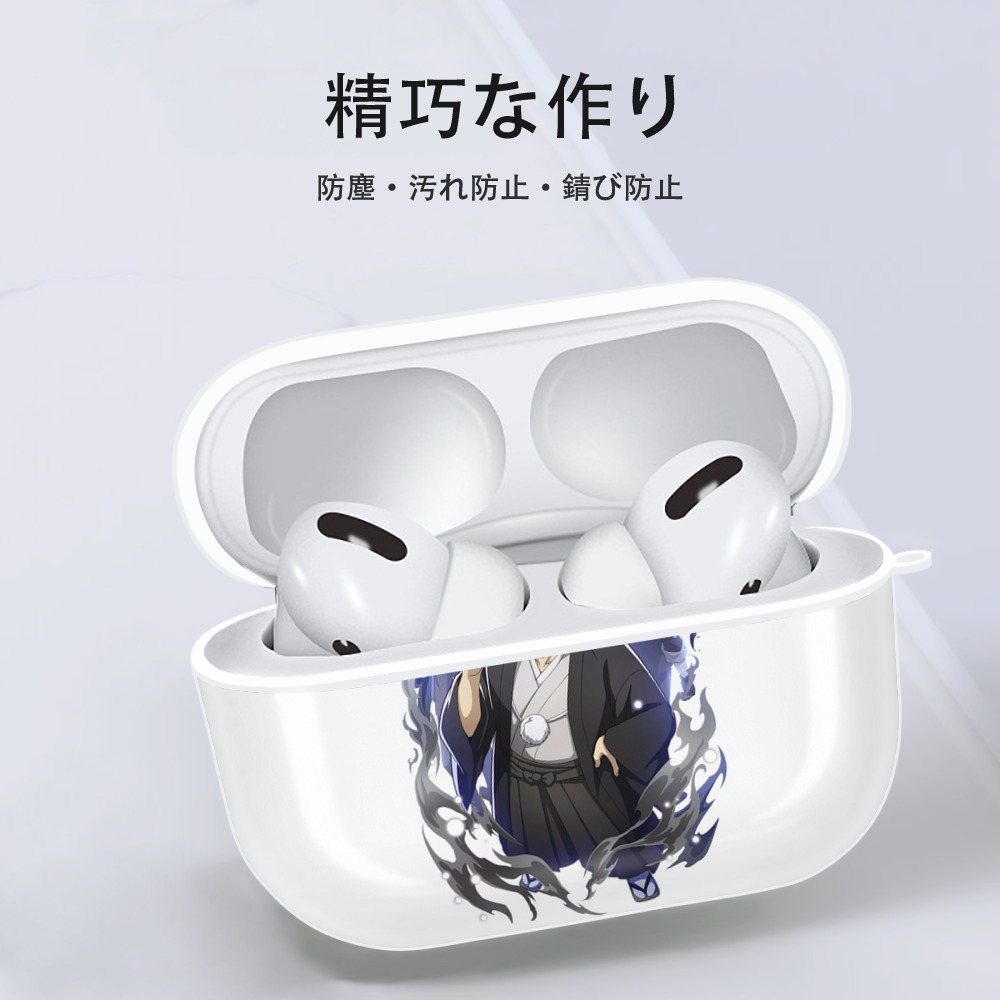 文豪ストレイドッグス Bungo Stray Dogs 【AirPods Pro用】ハードシェル保護ケース 耐衝撃・防指紋・カラビナ付き商品仕様