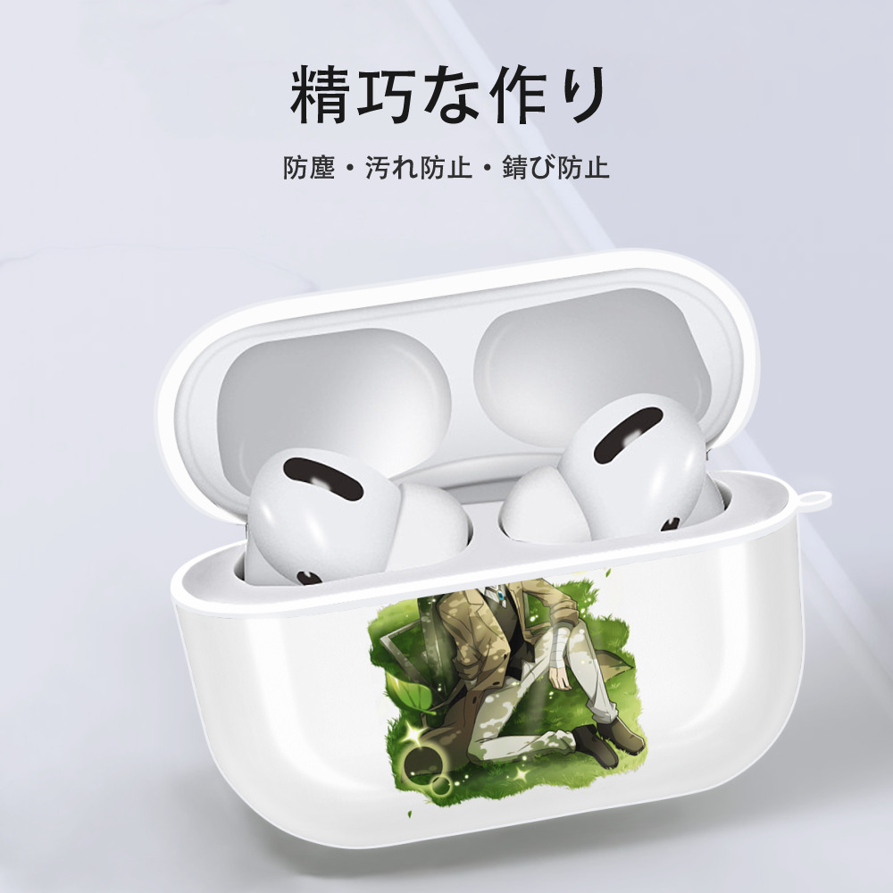 文豪ストレイドッグス Bungo Stray Dogs 【AirPods Pro用】ハードシェル保護ケース 耐衝撃・防指紋・カラビナ付き商品仕様