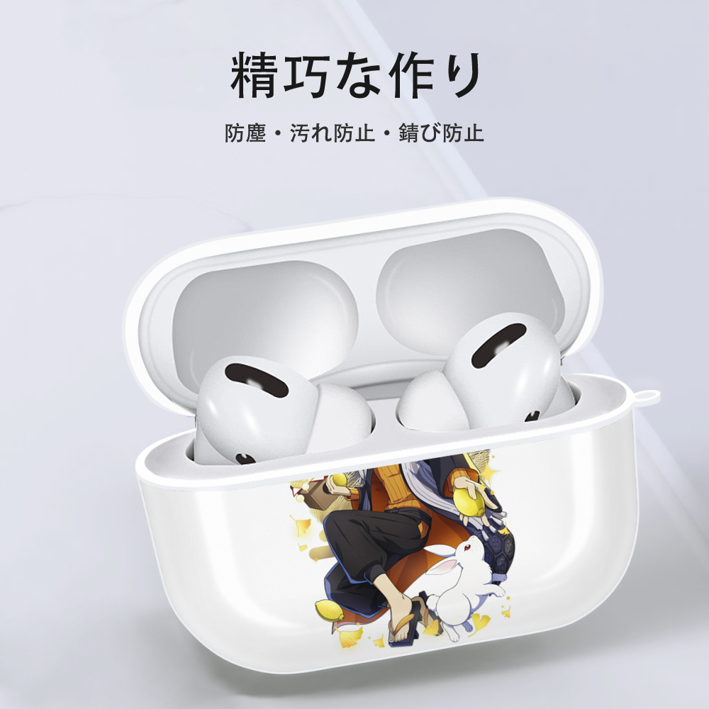 文豪ストレイドッグス Bungo Stray Dogs 【AirPods Pro用】ハードシェル保護ケース 耐衝撃・防指紋・カラビナ付き商品仕様