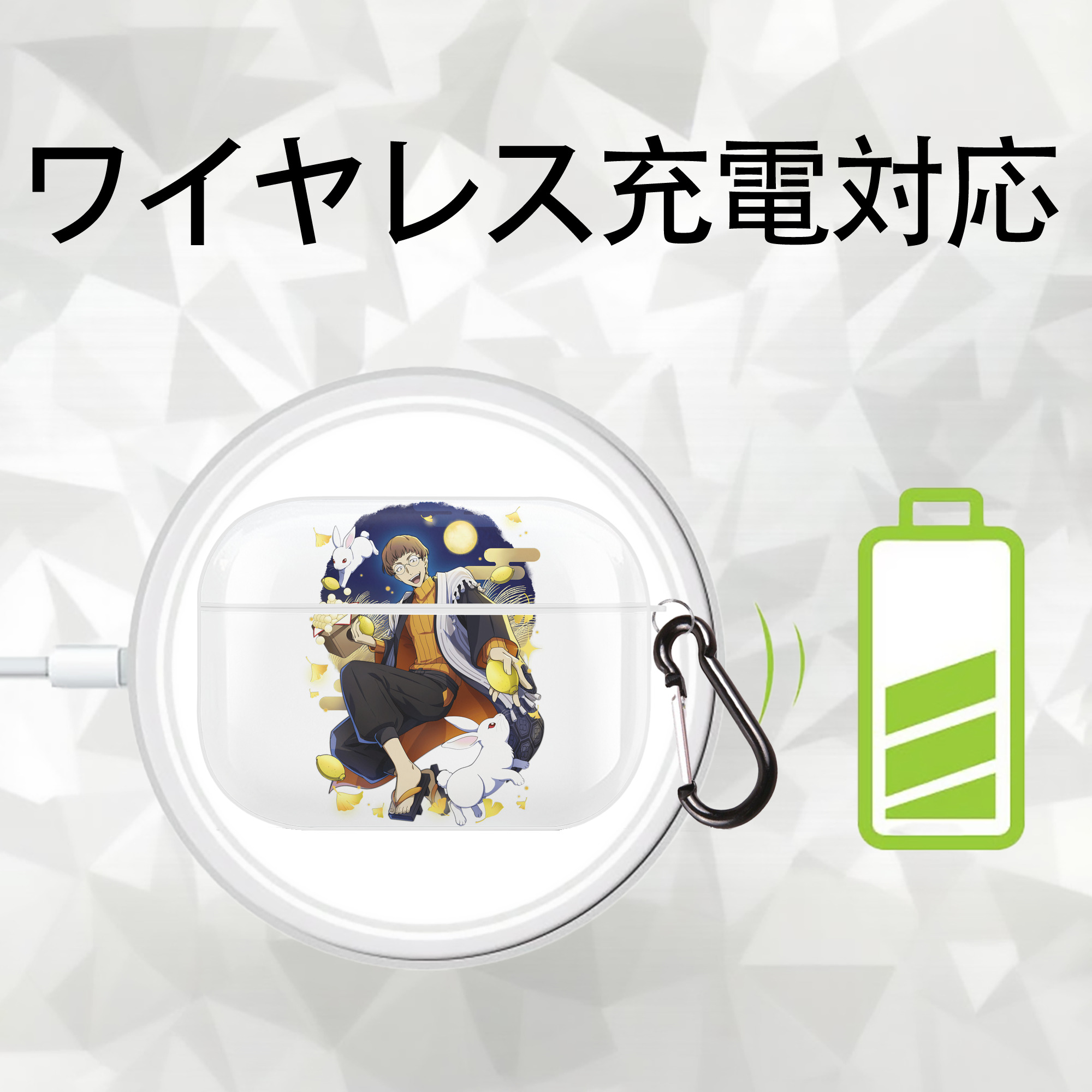 文豪ストレイドッグス Bungo Stray Dogs 【AirPods Pro用】ハードシェル保護ケース 耐衝撃・防指紋・カラビナ付き商品仕様