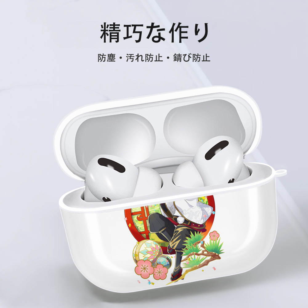 文豪ストレイドッグス Bungo Stray Dogs 【AirPods Pro用】ハードシェル保護ケース 耐衝撃・防指紋・カラビナ付き商品仕様