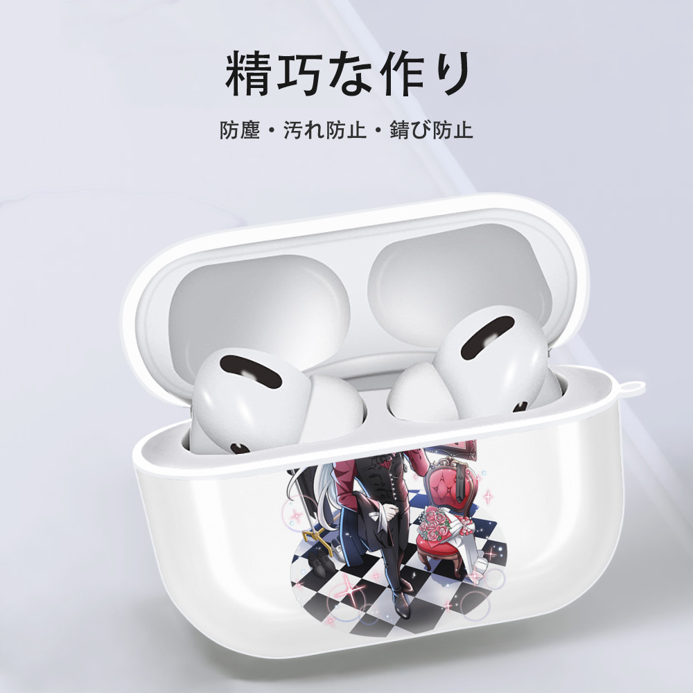 文豪ストレイドッグス Bungo Stray Dogs 【AirPods Pro用】ハードシェル保護ケース 耐衝撃・防指紋・カラビナ付き商品仕様