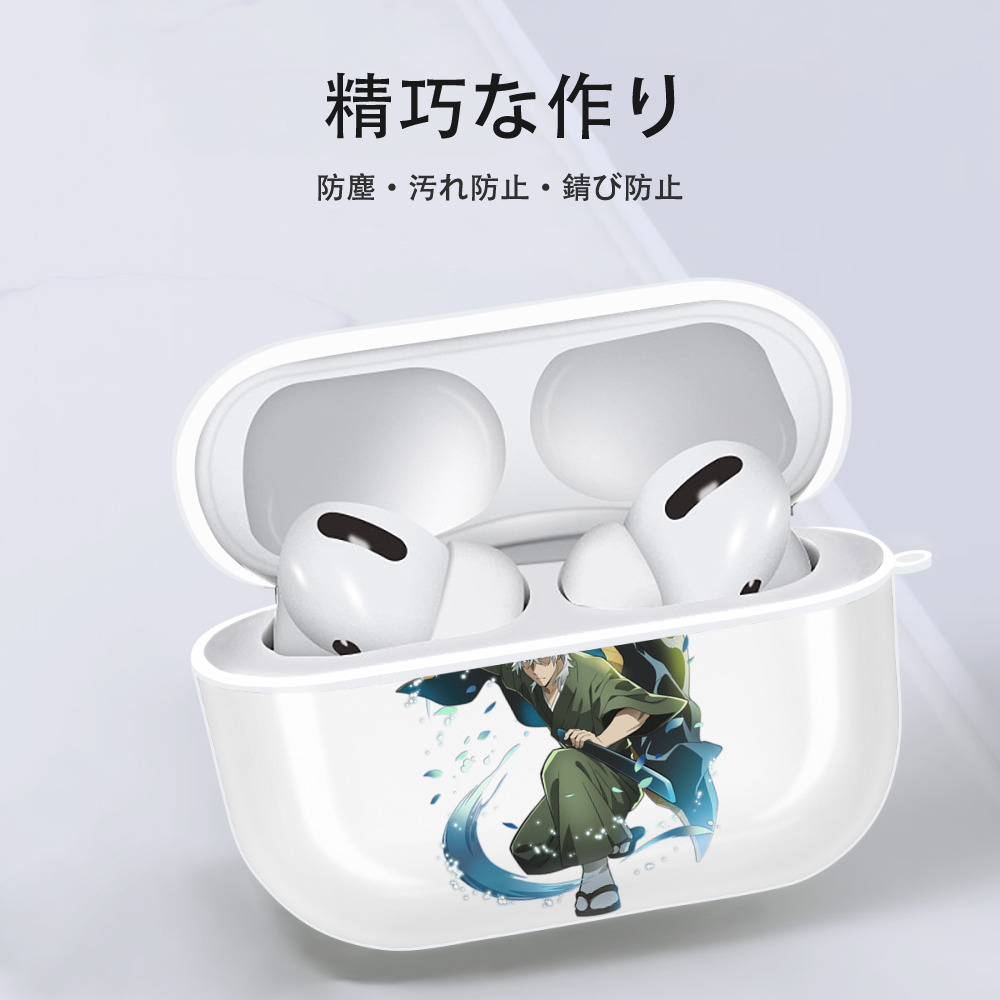 文豪ストレイドッグス Bungo Stray Dogs 【AirPods Pro用】ハードシェル保護ケース 耐衝撃・防指紋・カラビナ付き商品仕様