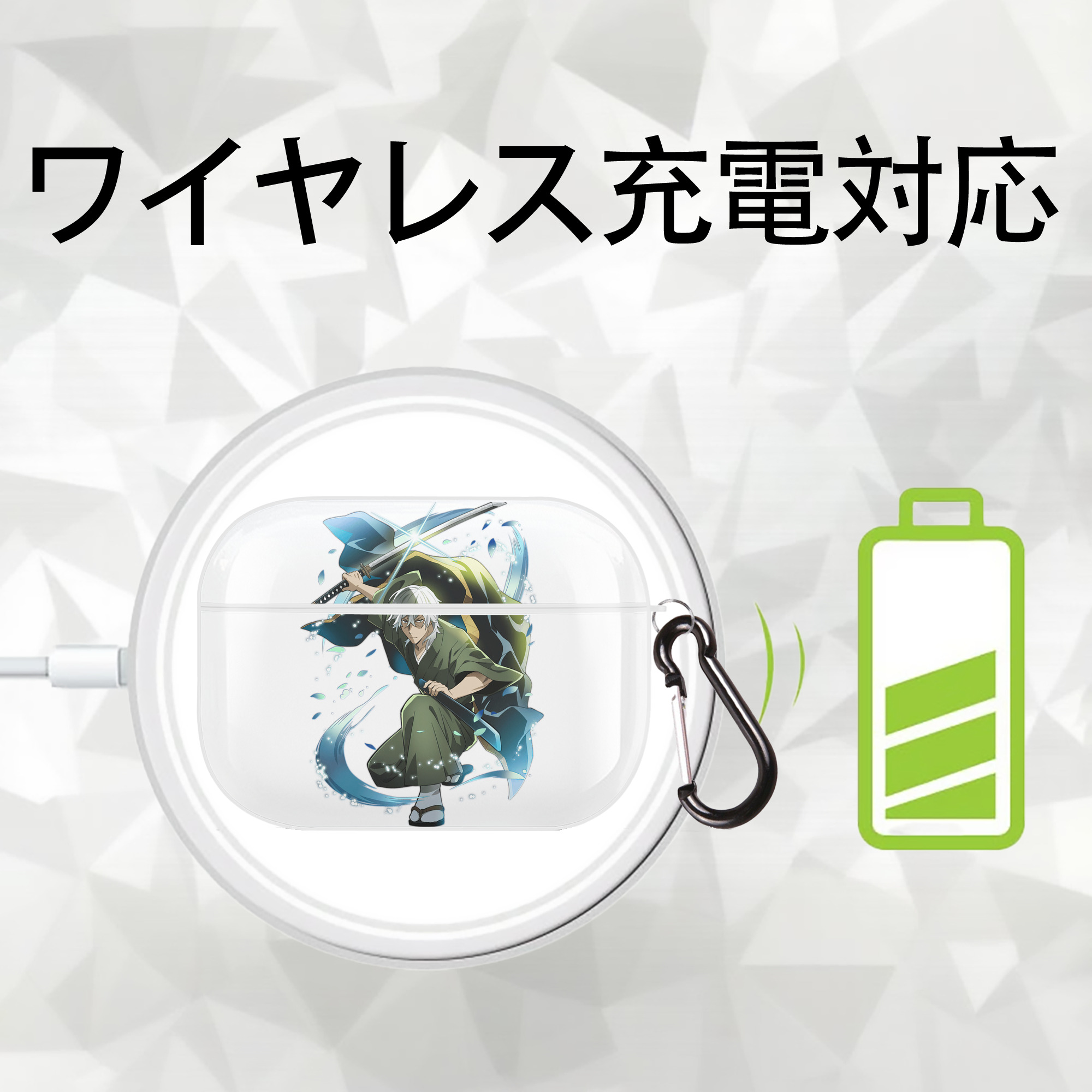 文豪ストレイドッグス Bungo Stray Dogs 【AirPods Pro用】ハードシェル保護ケース 耐衝撃・防指紋・カラビナ付き商品仕様
