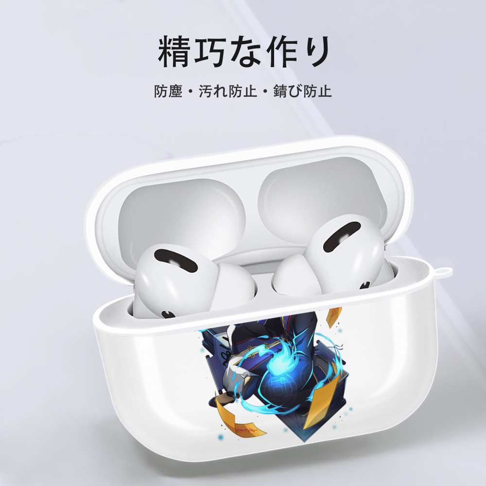 文豪ストレイドッグス Bungo Stray Dogs 【AirPods Pro用】ハードシェル保護ケース 耐衝撃・防指紋・カラビナ付き商品仕様