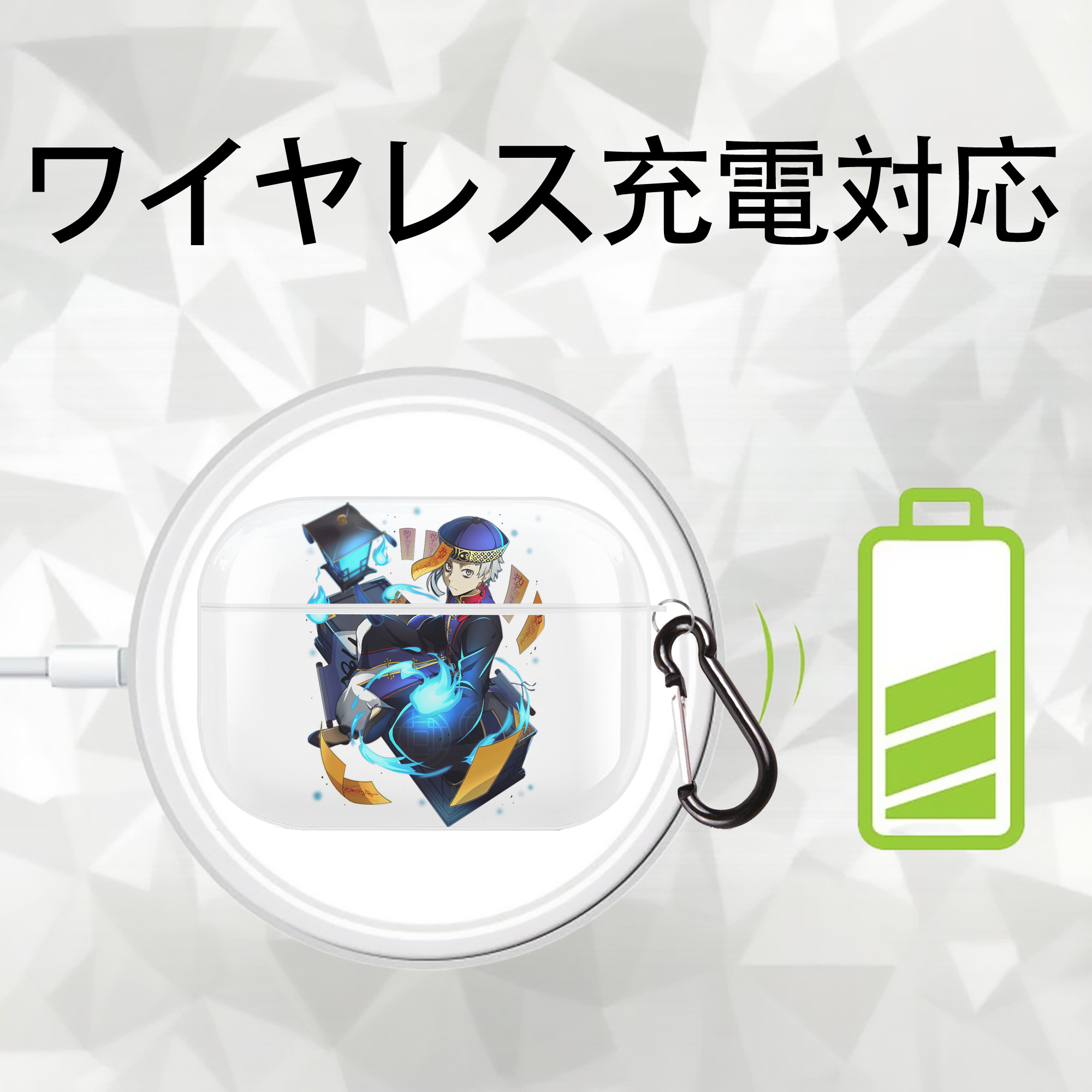 文豪ストレイドッグス Bungo Stray Dogs 【AirPods Pro用】ハードシェル保護ケース 耐衝撃・防指紋・カラビナ付き商品仕様