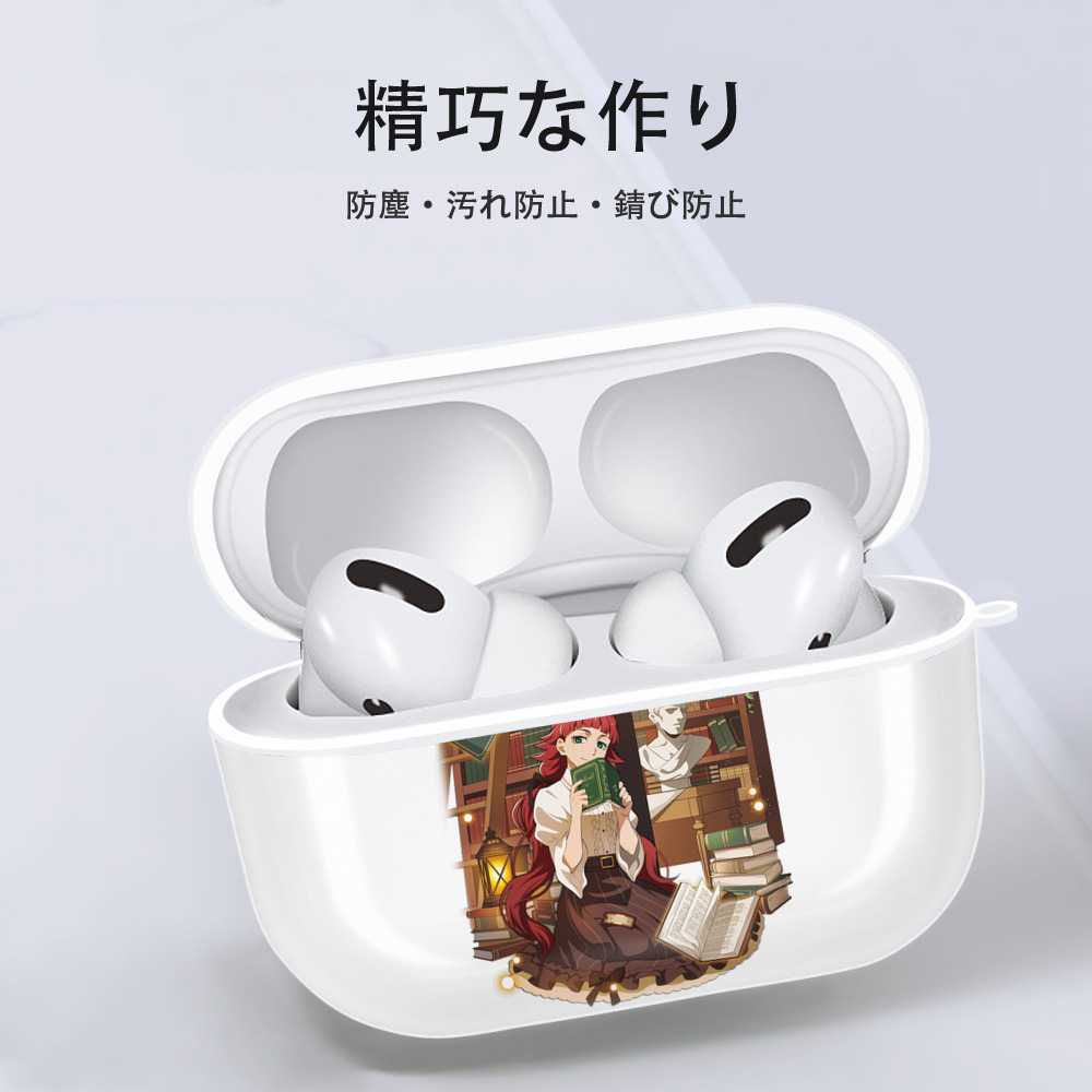 文豪ストレイドッグス Bungo Stray Dogs 【AirPods Pro用】ハードシェル保護ケース 耐衝撃・防指紋・カラビナ付き商品仕様