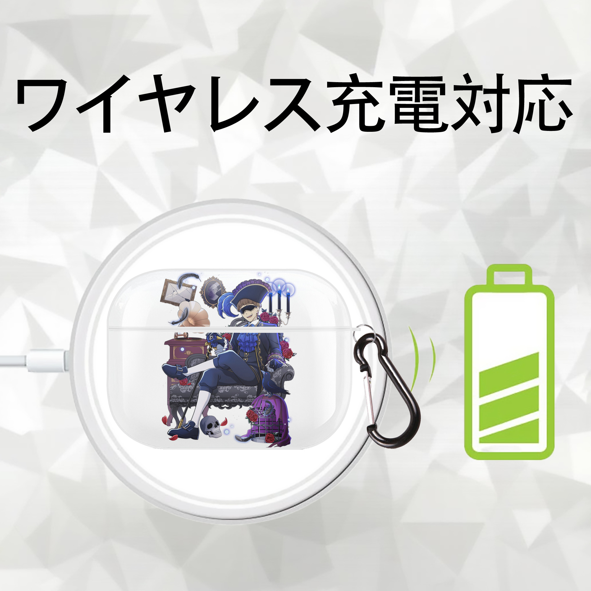 文豪ストレイドッグス Bungo Stray Dogs 【AirPods Pro用】ハードシェル保護ケース 耐衝撃・防指紋・カラビナ付き商品仕様