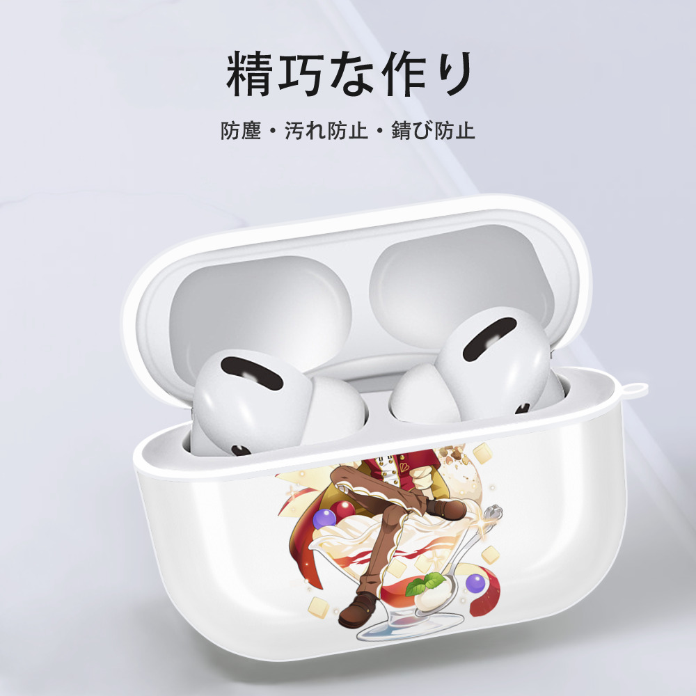 文豪ストレイドッグス Bungo Stray Dogs 【AirPods Pro用】ハードシェル保護ケース 耐衝撃・防指紋・カラビナ付き商品仕様