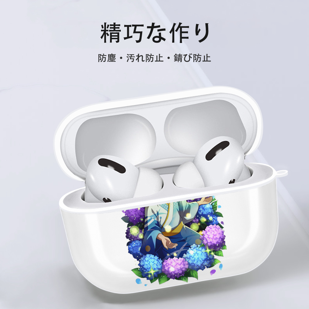 文豪ストレイドッグス Bungo Stray Dogs 【AirPods Pro用】ハードシェル保護ケース 耐衝撃・防指紋・カラビナ付き商品仕様