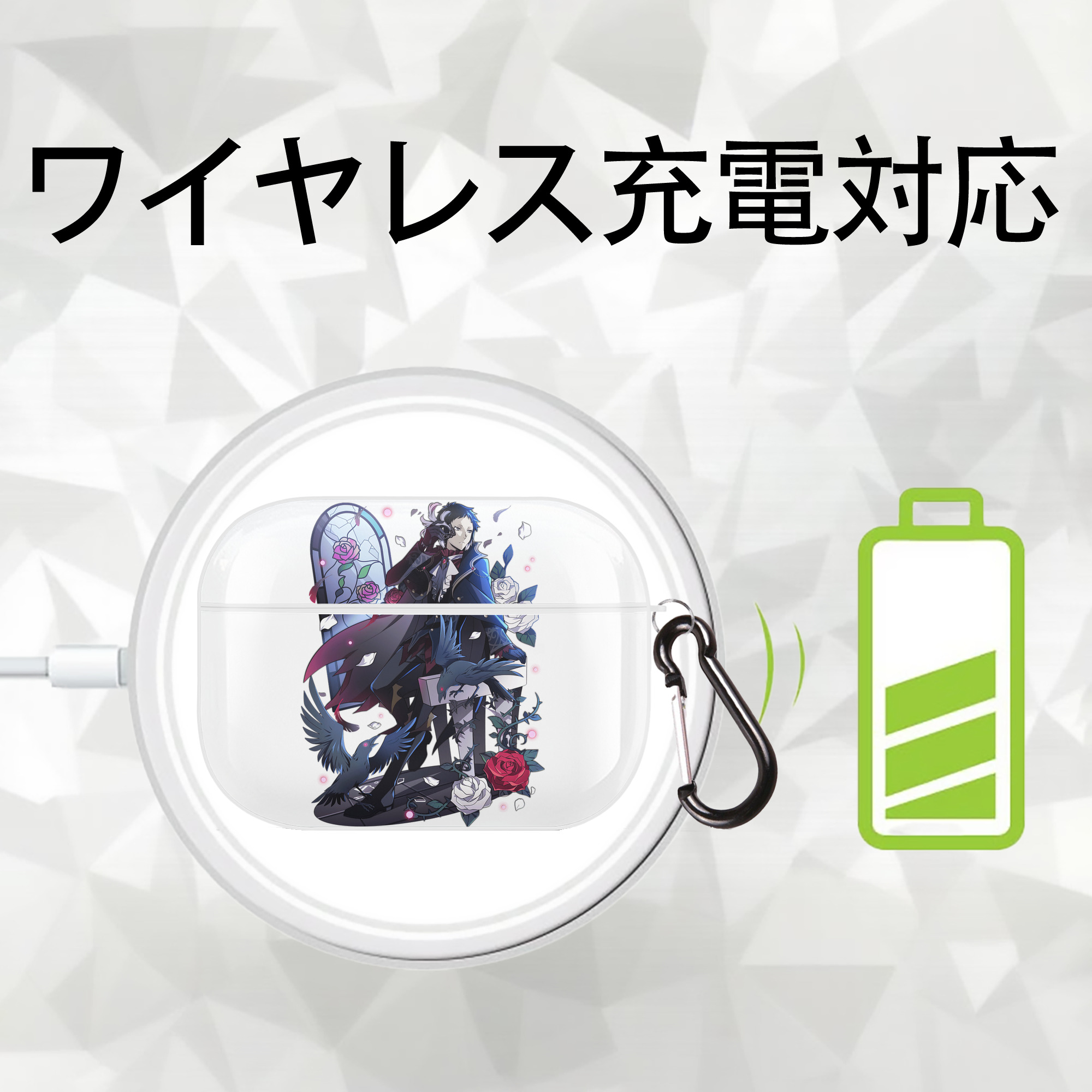 文豪ストレイドッグス Bungo Stray Dogs 【AirPods Pro用】ハードシェル保護ケース 耐衝撃・防指紋・カラビナ付き商品仕様