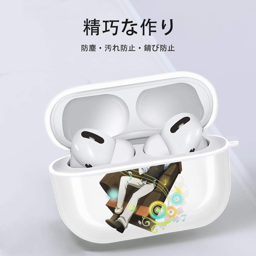 文豪ストレイドッグス Bungo Stray Dogs 【AirPods Pro用】ハードシェル保護ケース 耐衝撃・防指紋・カラビナ付き商品仕様