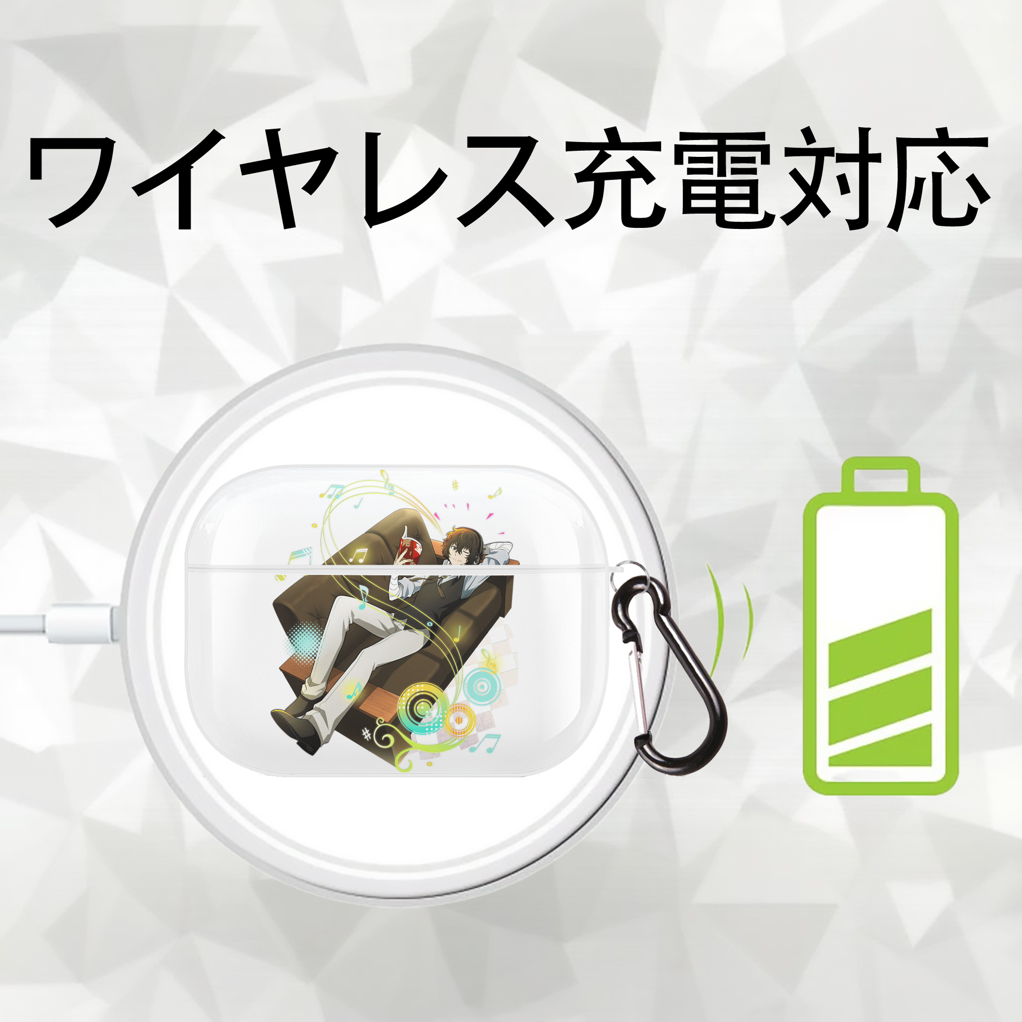 文豪ストレイドッグス Bungo Stray Dogs 【AirPods Pro用】ハードシェル保護ケース 耐衝撃・防指紋・カラビナ付き商品仕様
