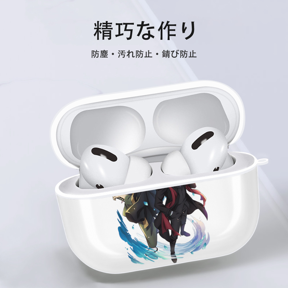 文豪ストレイドッグス Bungo Stray Dogs 【AirPods Pro用】ハードシェル保護ケース 耐衝撃・防指紋・カラビナ付き商品仕様