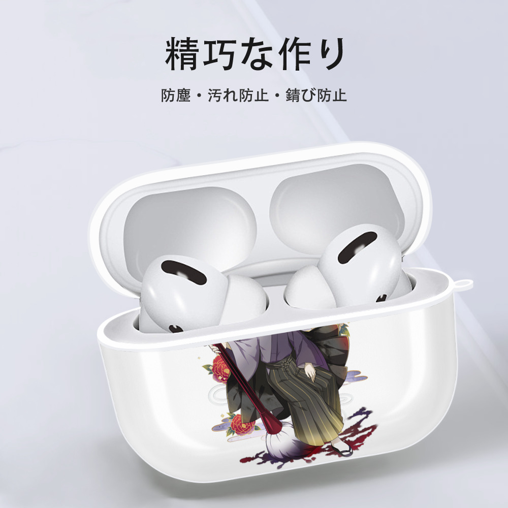 文豪ストレイドッグス Bungo Stray Dogs 【AirPods Pro用】ハードシェル保護ケース 耐衝撃・防指紋・カラビナ付き商品仕様